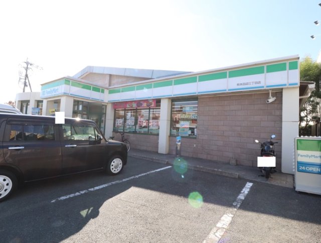 コンビニ　ファミリーマート　まるみつ浜線店（コンビニ）まで298m