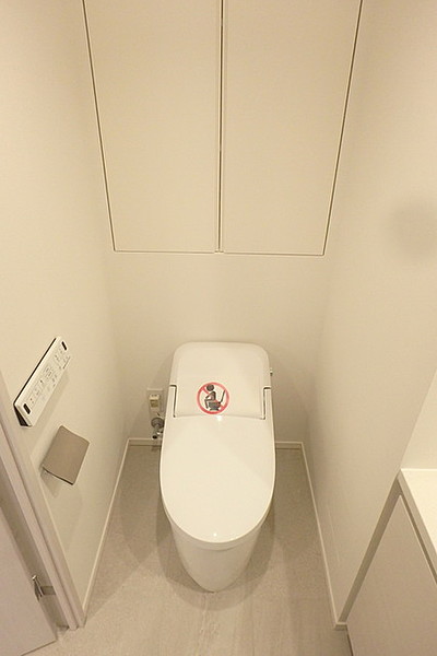 トイレ　※別部屋の参考写真です。