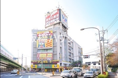 ショッピングセンター　ドン・キホーテ練馬店（ショッピングセンター）まで1268m