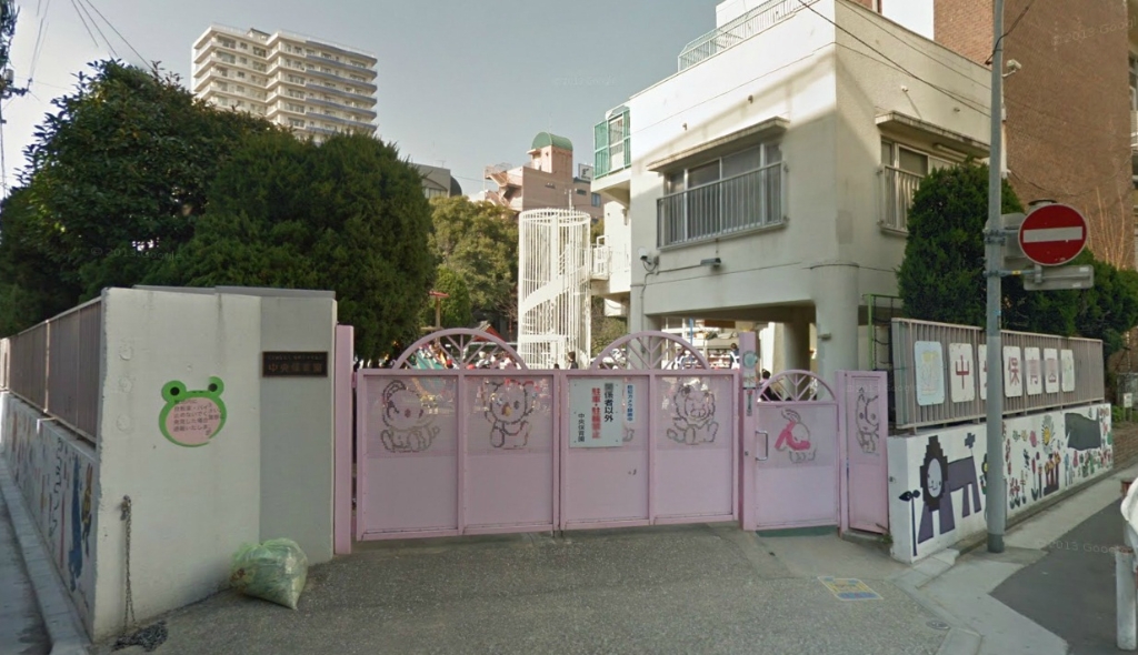 幼稚園・保育園　粕屋町立中央保育所（幼稚園・保育園）まで156m