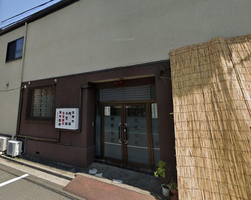 病院　病院（病院）まで300m