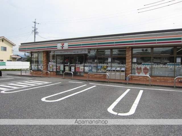 コンビニ　セブンイレブン（コンビニ）まで240m