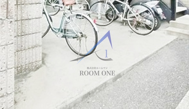 その他共有部分　駐輪場です。