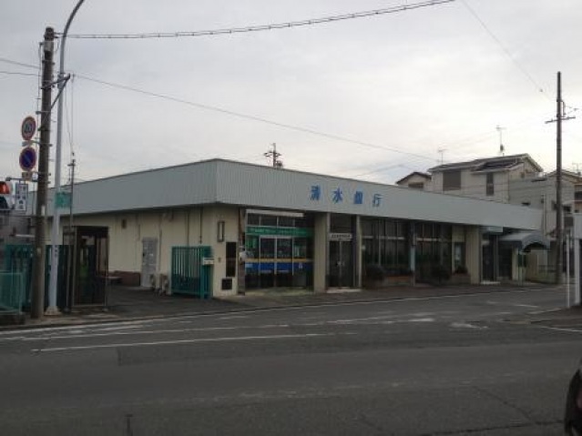 銀行　清水銀行曳馬支店（銀行）まで387m