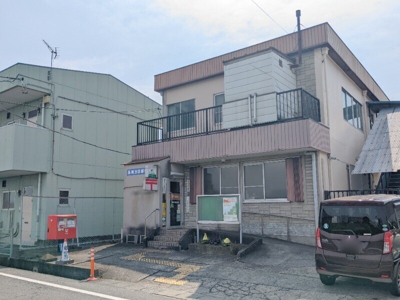 郵便局　高崎京目郵便局（郵便局）まで1648m