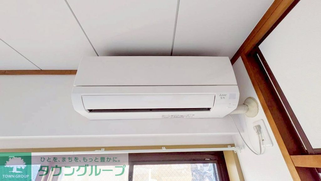 その他設備　設備