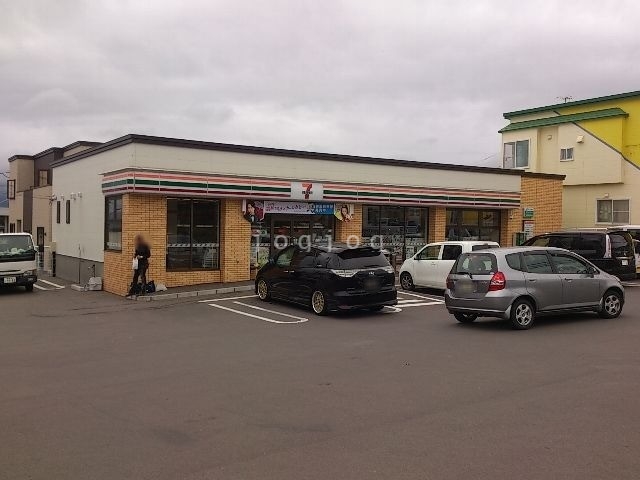 コンビニ　セブンイレブン渡島七飯店（コンビニ）まで578m