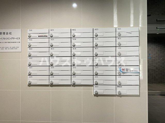 その他共有部分