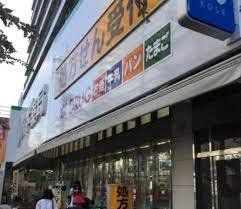 ドラックストア　スギドラッグ布施店（ドラッグストア）まで430m