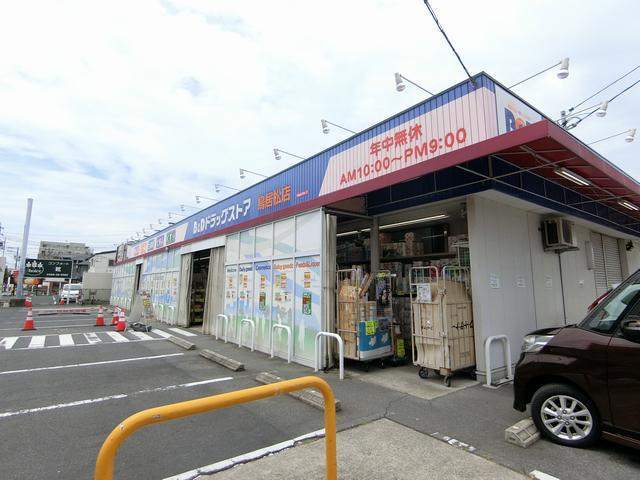ドラックストア　Ｂ＆Ｄドラッグストア鳥居松店（ドラッグストア）まで955m