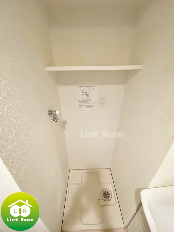 その他設備　参考