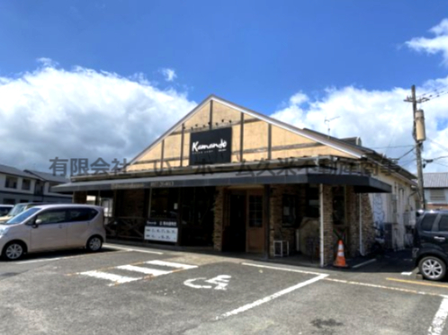 その他　諫早パン工房かまんど（その他）まで1267m