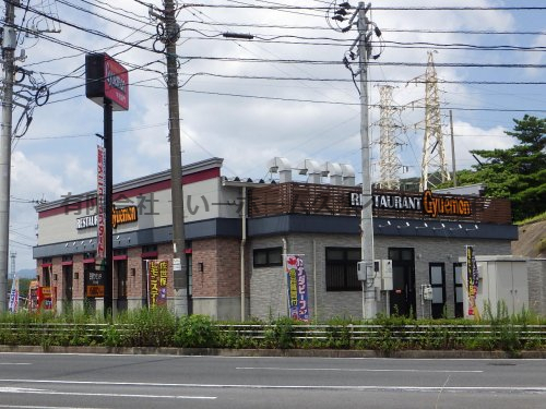 飲食店　牛右衛門諫早店（飲食店）まで276m