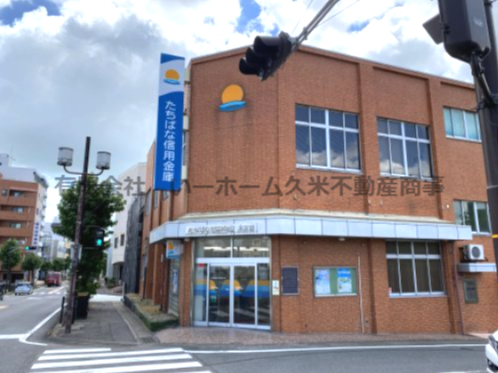 銀行　たちばな信用金庫北支店（銀行）まで1020m