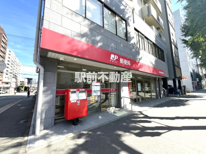 その他　博多駅前四郵便局（その他）まで500m
