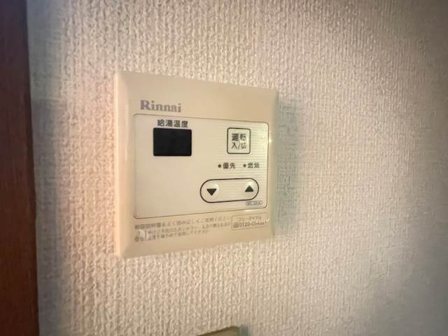 その他設備　別号室