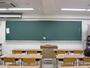 小学校　備前市立片上小学校（小学校）まで1028m