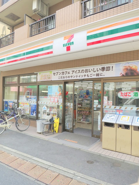 コンビニ　セブンイレブン（コンビニ）まで79m
