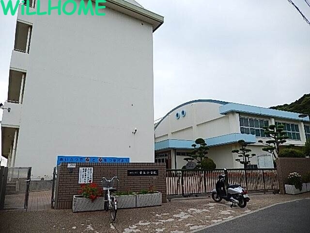 小学校　和歌山市立貴志小学校（小学校）まで1130m