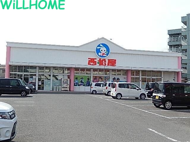 ショッピングセンター　西松屋和歌山次郎丸店（ショッピングセンター）まで619m