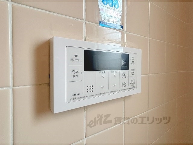 その他設備　給湯器リモコン