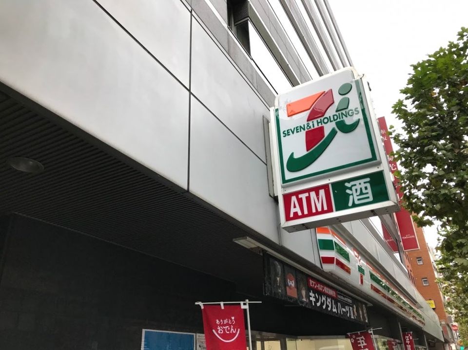 コンビニ　セブンイレブン 赤坂6丁目店（コンビニ）まで122m