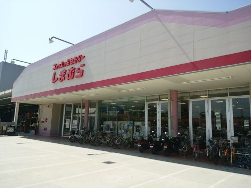 その他　ファッションセンターしまむら二見店（その他）まで618m