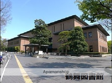 その他　名古屋市役所教育委員会鶴舞中央図書館（その他）まで1379m