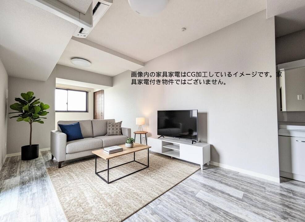 居室・リビング　リビング