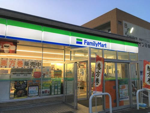コンビニ　ファミリーマート石巻開北一丁目店（コンビニ）まで387m