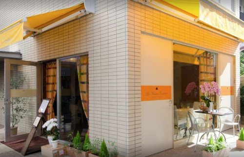 飲食店　MAISON de Cafe La KaM(メゾン ドゥ カ（飲食店）まで387m