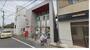 郵便局　堺東雲郵便局（郵便局）まで800m