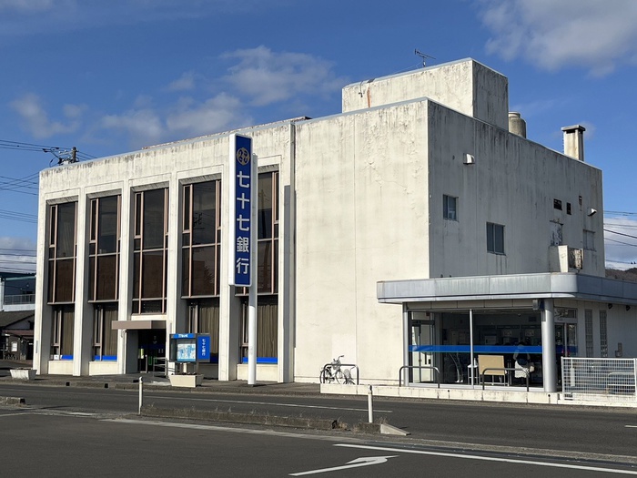 銀行　七十七銀行 船岡支店（銀行）まで1200m