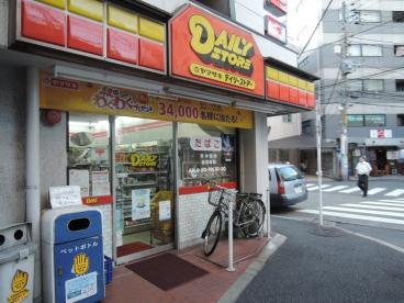 コンビニ　ヤマザキデイリーストアー 西日暮里店（コンビニ）まで170m