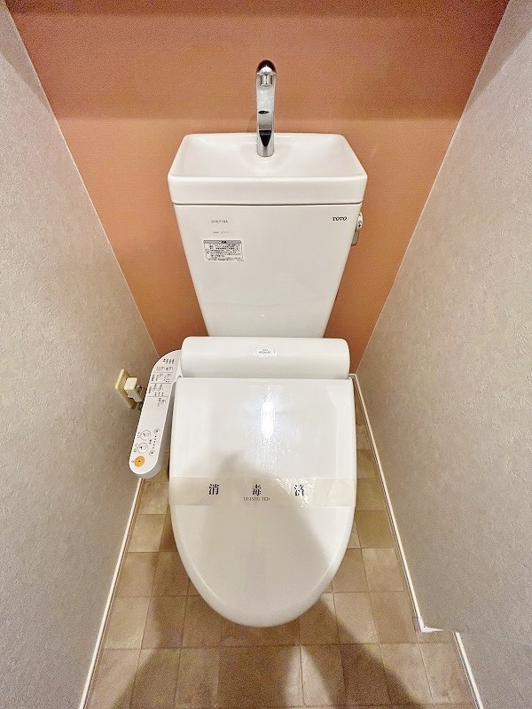 トイレ　★温水洗浄便座トイレ★