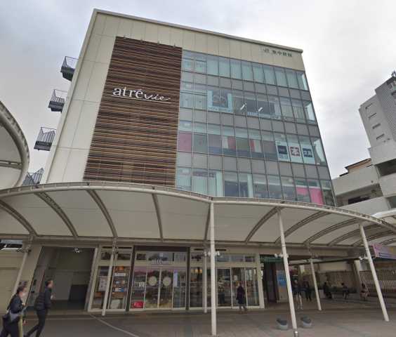 スーパー　成城石井　アトレヴィ東中野店（スーパー）まで118m