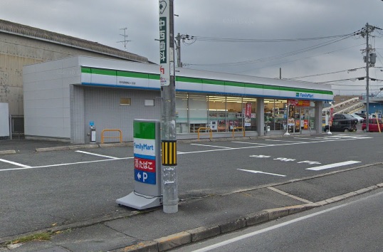 コンビニ　ファミリーマート 河内長野松ヶ丘店（コンビニ）まで445m