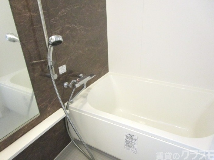 バス・シャワールーム　一日の疲れをお取りください。