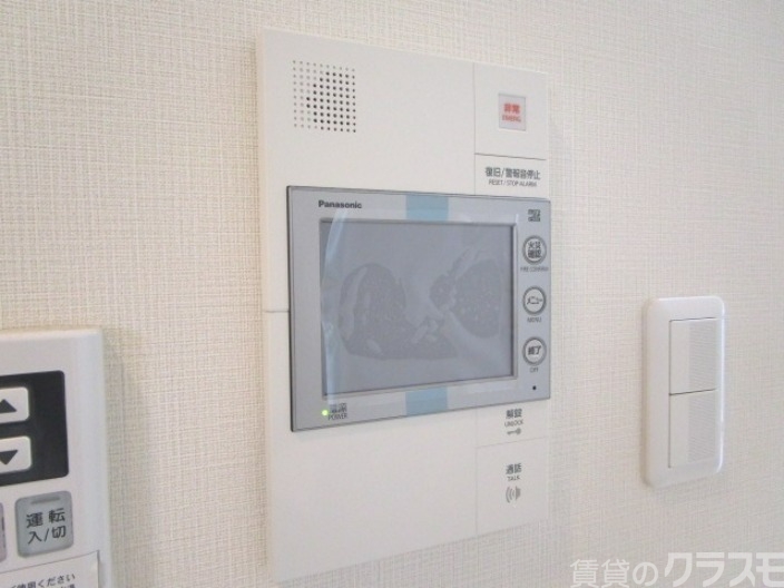 セキュリティ　顔の見える安心のセキュリティー！