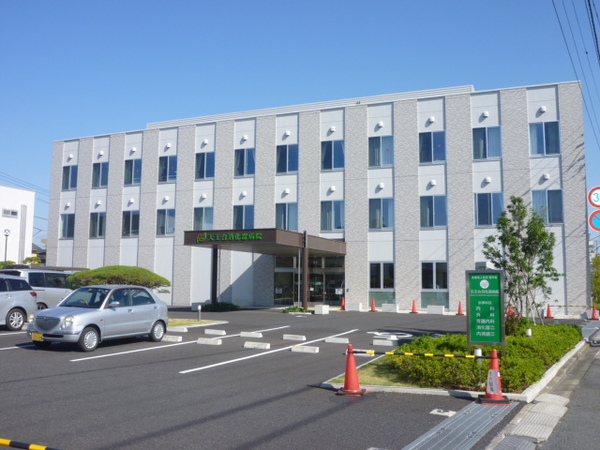 病院　天王台消化器病院（病院）まで481m