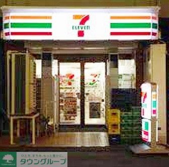 コンビニ　セブンイレブン神田駅北口店（コンビニ）まで240m