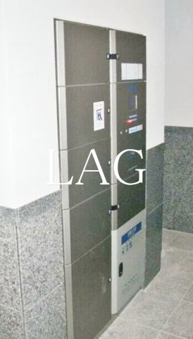 その他共有部分　宅配ボックスです。