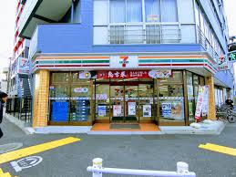 コンビニ　セブン－イレブン北区王子４丁目店（コンビニ）まで222m