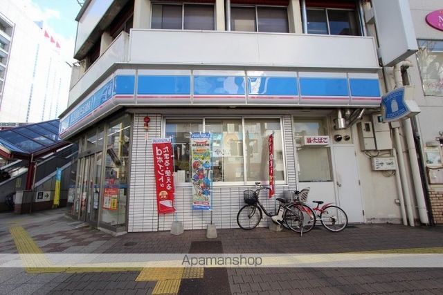 コンビニ　ローソン高松瓦町（コンビニ）まで197m