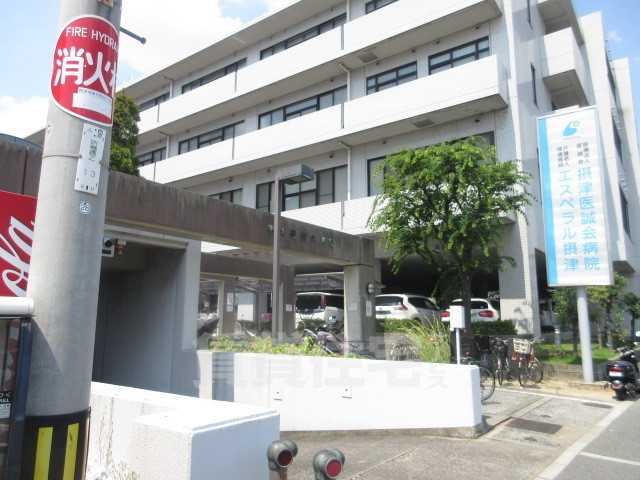 病院　市立吹田市民病院（病院）まで583m