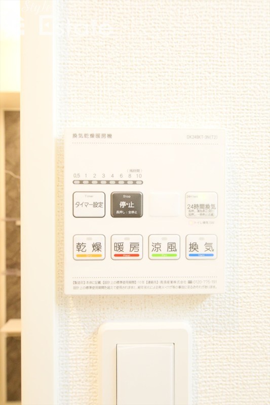 その他設備　浴室乾燥機