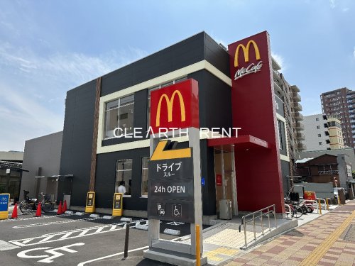 飲食店　マクドナルド 15号新子安店（飲食店）まで147m