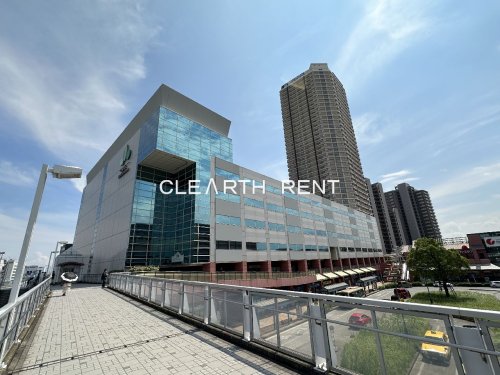 ショッピングセンター　オルトヨコハマ（ショッピングセンター）まで542m