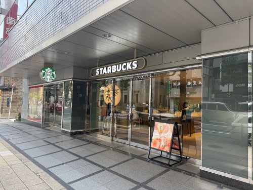 飲食店　スターバックス コーヒー 北浜店（飲食店）まで125m