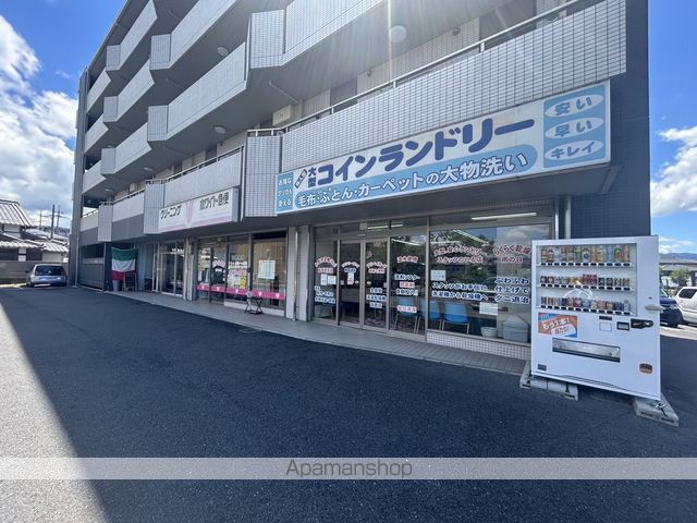 その他　ランドリープラザ南草津店（その他）まで280m